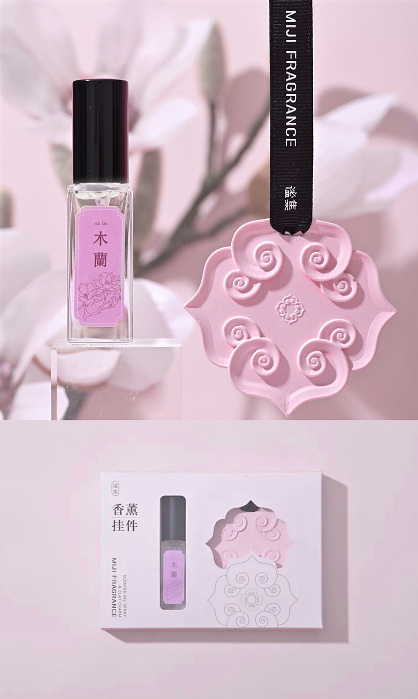 四季如意 香薰包装设计