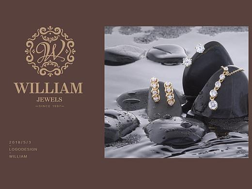 WILLIAM珠宝品牌logo设计