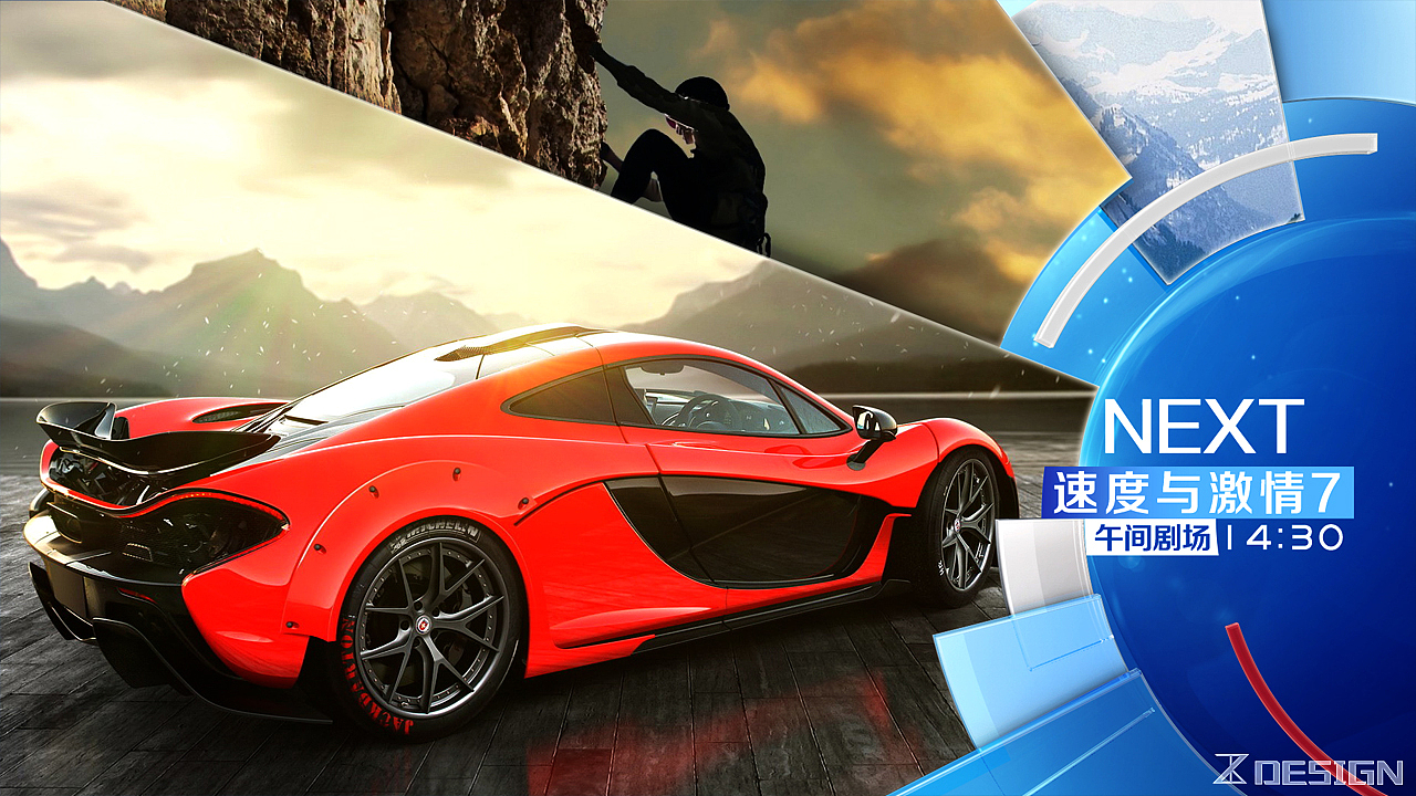 2015福州新闻综合频道ID（图ZMTQ2MzM0Mjc2） - 栏目片头 - 站酷设计师zksharkDESIGN原创素材 - 站酷ZCOOL