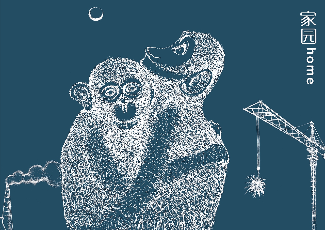 海报合集（图ZMjMyNzQzNzcy） - 海报 - 站酷设计师张建祯原创素材 - 站酷ZCOOL