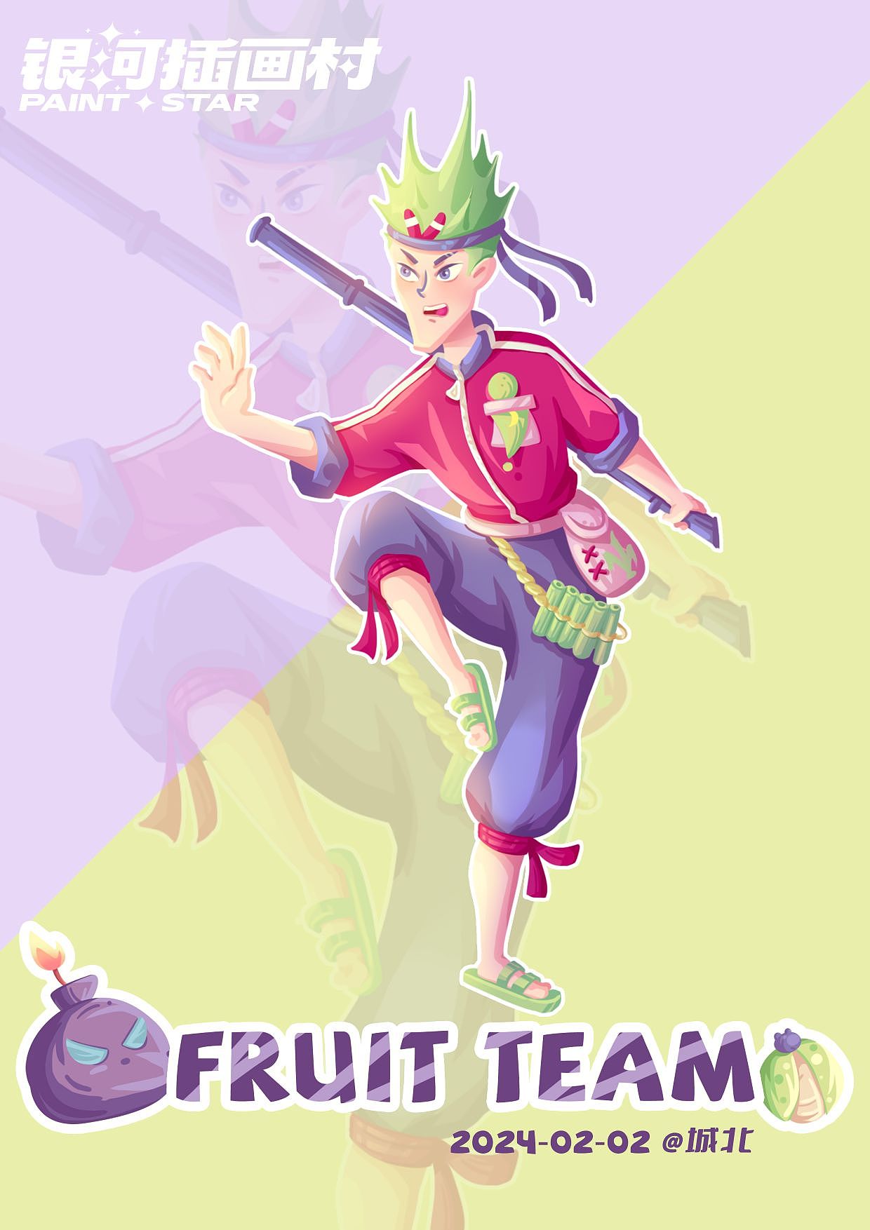 水果拟人｜果军特工队（图ZMzYxOTExMjUy） - 创作习作 - 站酷设计师城北0321原创素材 - 站酷ZCOOL