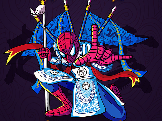 蜘蛛侠：英雄归来之赵子龙