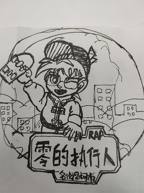 最“不耽误事儿”柯南（图ZMTM0MjE2ODcy） - 商业插画 - 站酷设计师行者Jimmy原创素材 - 站酷ZCOOL