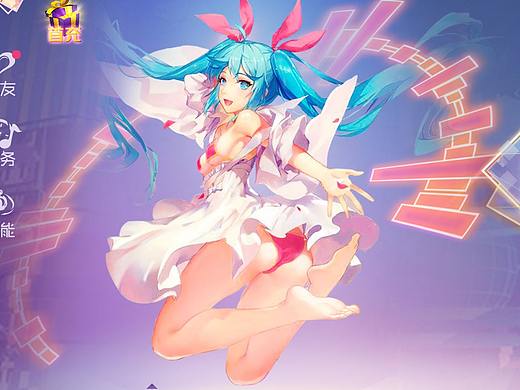 二次元音游练习作品