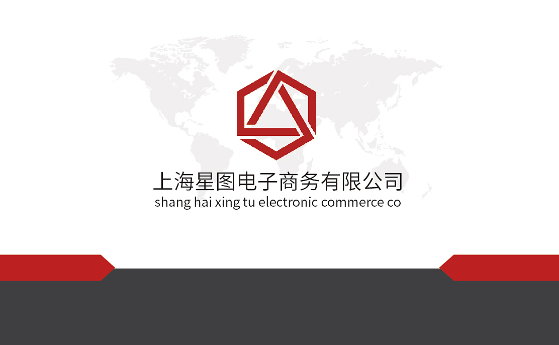 商务名片（图ZMjUwMzU5NTIw） - 宣传物料 - 站酷设计师RiceX_原创素材 - 站酷ZCOOL