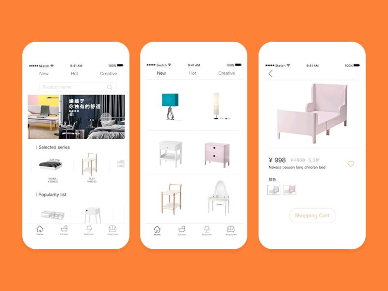 ＃Dribbble Style＃第二弹GIF（图ZOTUyMDc1MjA=） - APP界面 - 站酷设计师JOnes大伟原创素材 - 站酷ZCOOL