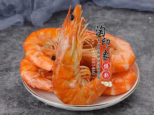 即食大虾干
