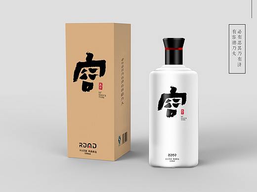 “容”系列白酒瓶贴和包装设计
