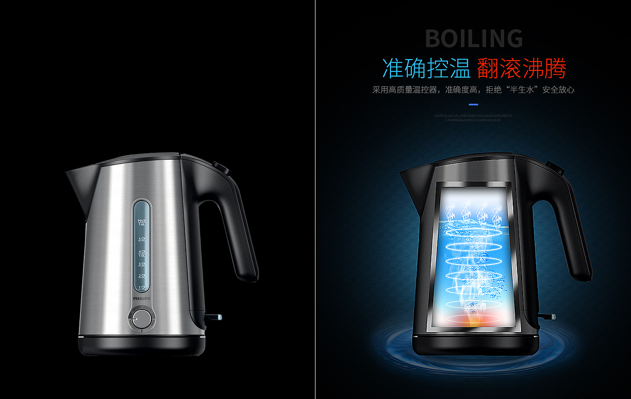 banana及详情效果图练习作品