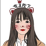 Suann时代的头像