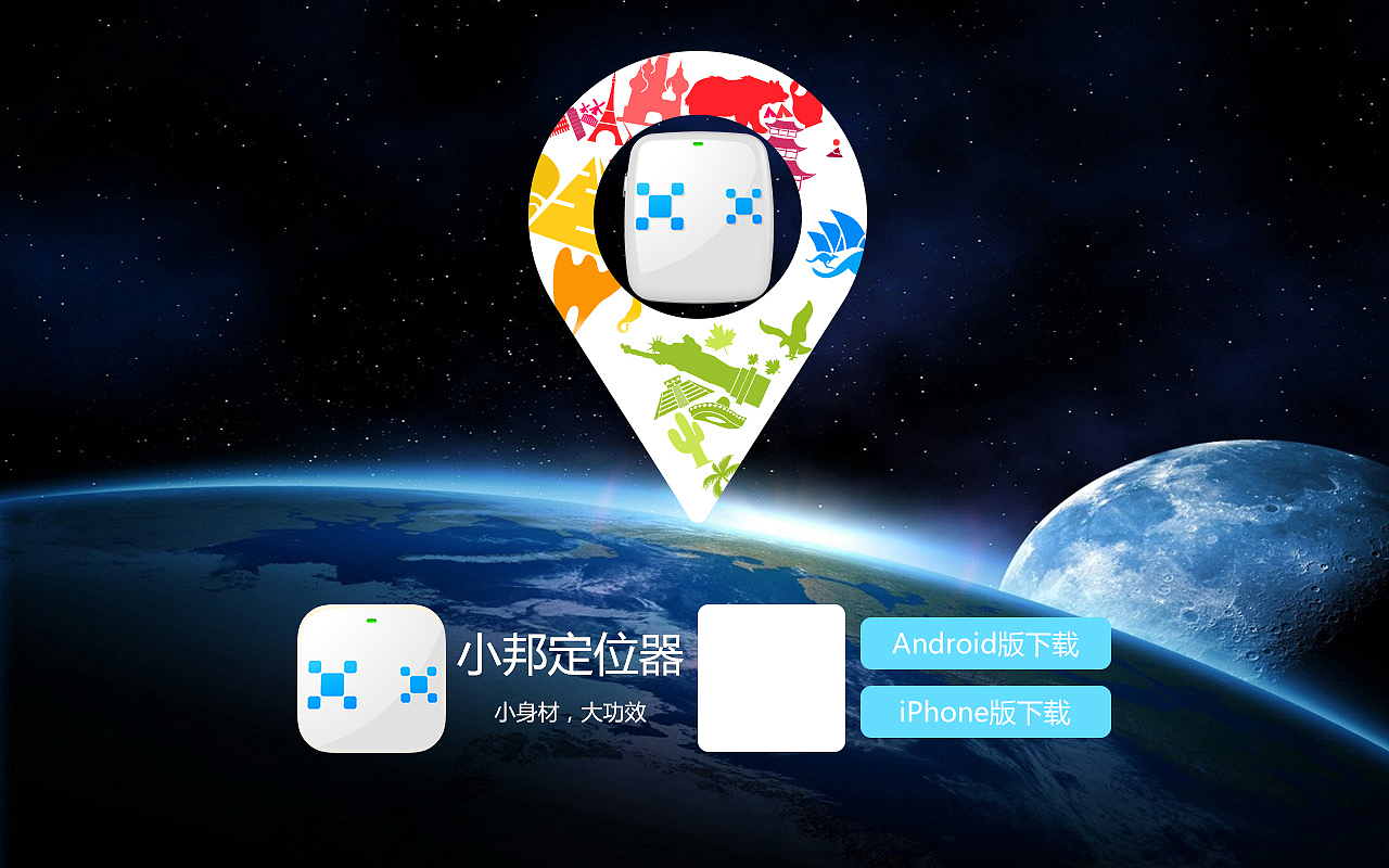 详情页（图ZNjgxNjQwNjQ=） - 运营设计 - 站酷设计师石鑫鑫鑫鑫鑫鑫原创素材 - 站酷ZCOOL