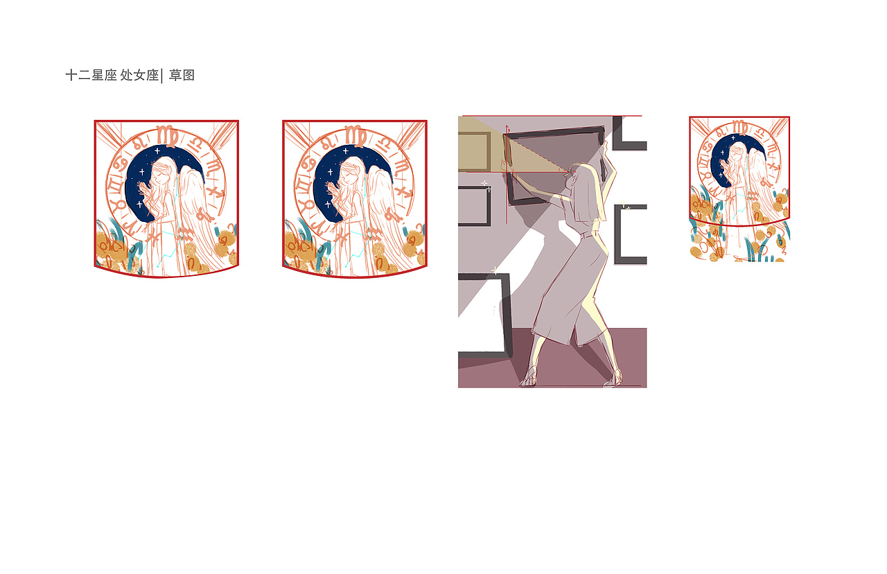 支付宝红包插图