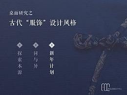 书籍