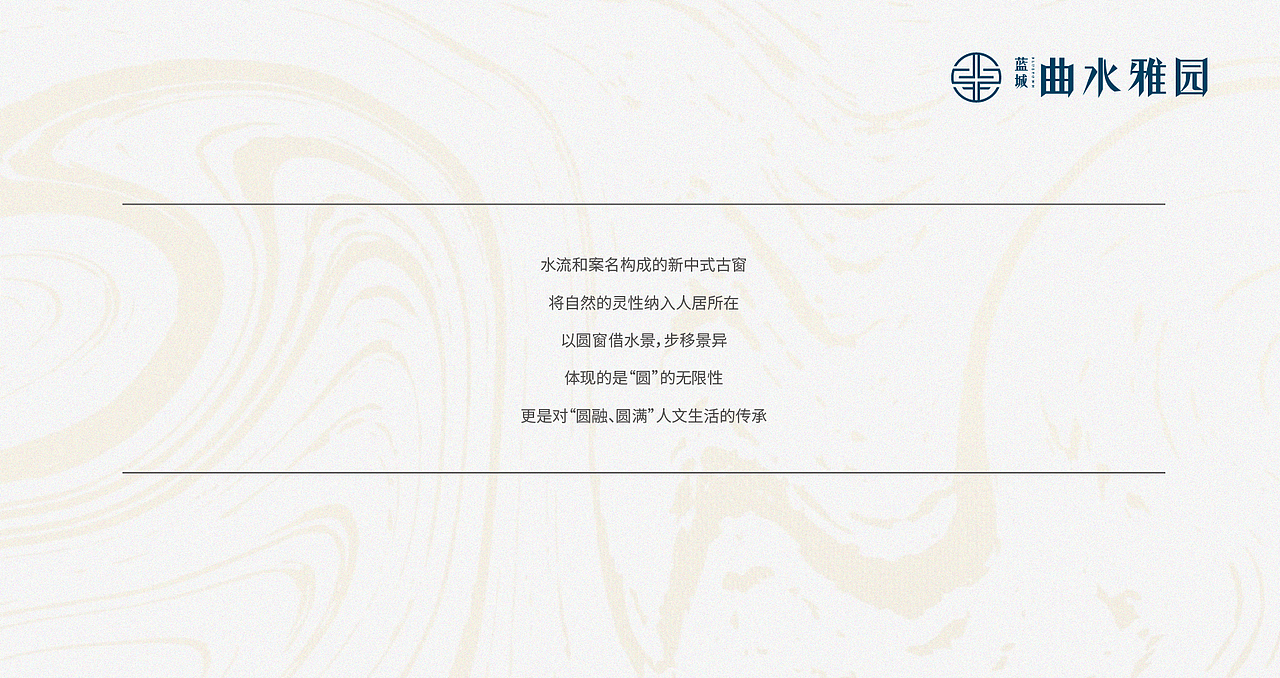 蓝城提报（图ZMTg0OTczOTQw） - 宣传物料 - 站酷设计师壹小周原创素材 - 站酷ZCOOL