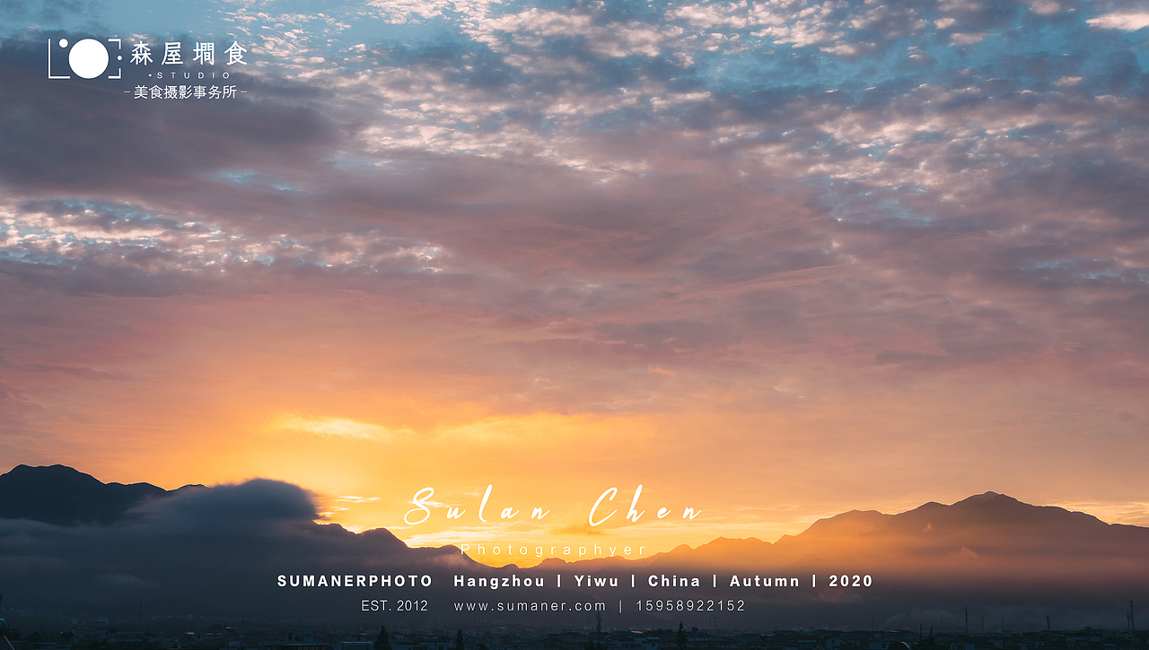 风光糖水片「日出/晨曦」（随更）（图ZMjI3MDc2NTQ4） - 风光摄影 - 站酷设计师Adaro苏原创素材 - 站酷ZCOOL