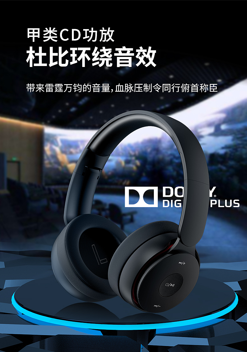 耳机渲染案例（图ZMjMzNzY3MjY4） - 电子产品 - 站酷设计师jjjjw原创素材 - 站酷ZCOOL