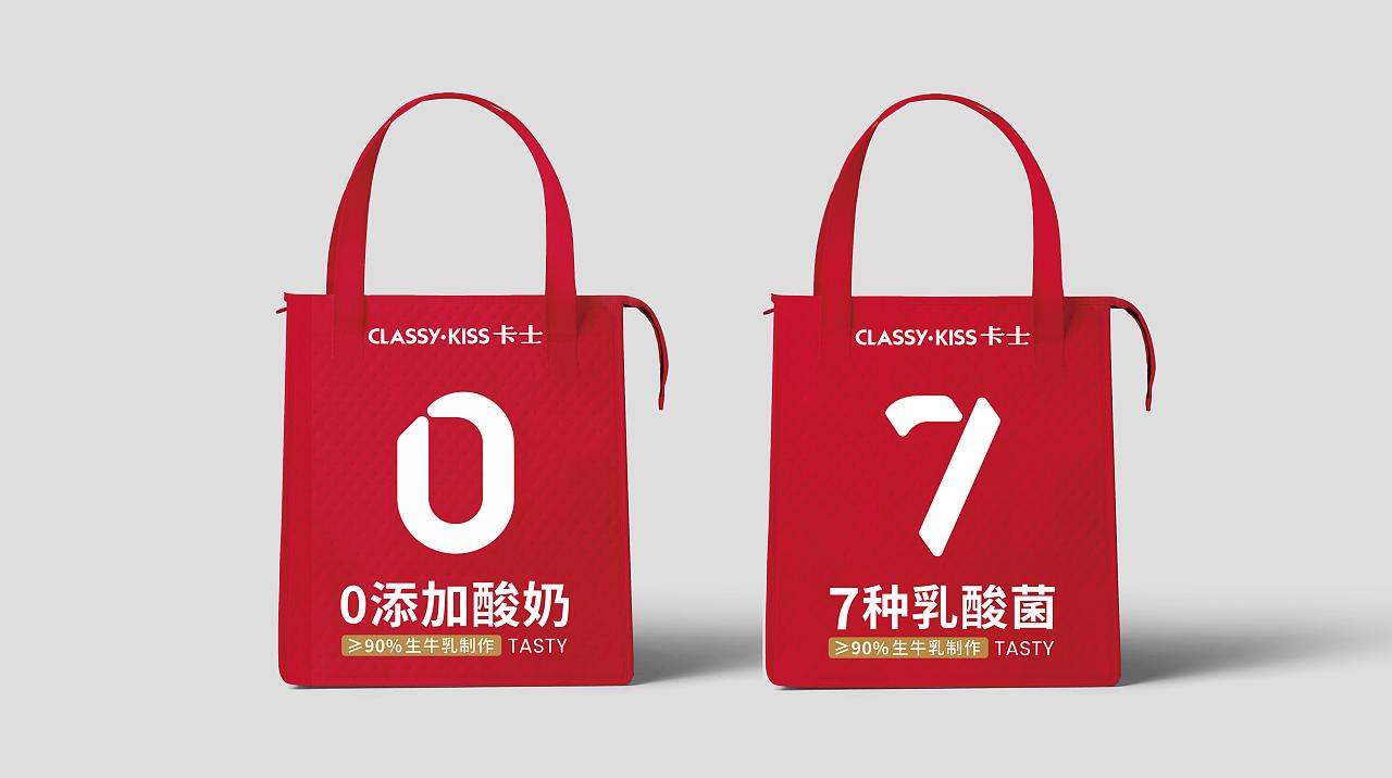 卡士007家庭装酸奶（图ZMjkxMTYwODAw） - 包装 - 站酷设计师陈与安品牌策划原创素材 - 站酷ZCOOL