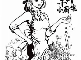 去年画的一些图-已商用