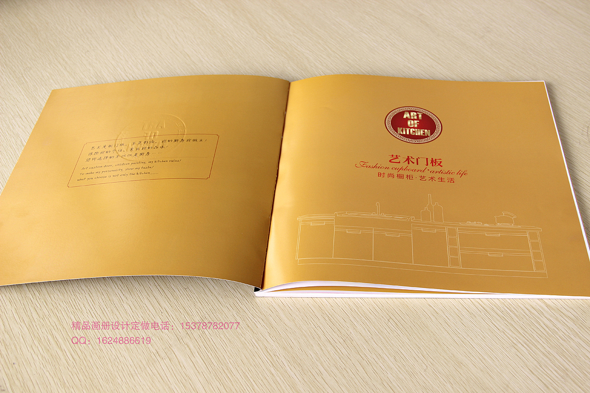 郑州家具图册设计（图ZMTU0NDk0OTI=） - 书籍/画册 - 站酷设计师易品设计印刷原创素材 - 站酷ZCOOL