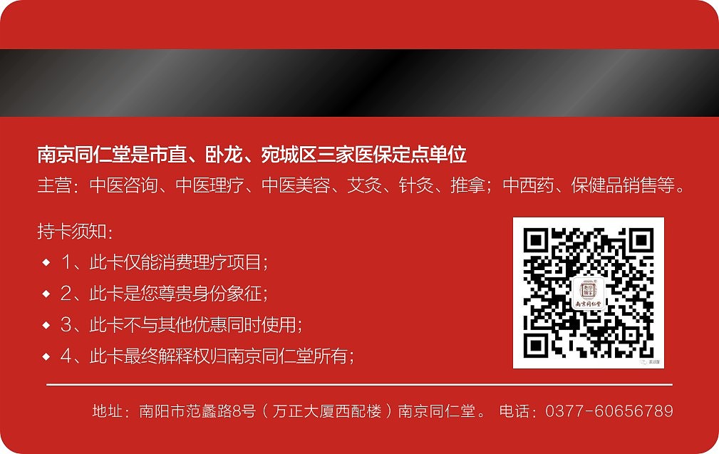 vip会员卡（图ZMTA2ODU1NDYw） - 品牌 - 站酷设计师0度的温暖原创素材 - 站酷ZCOOL