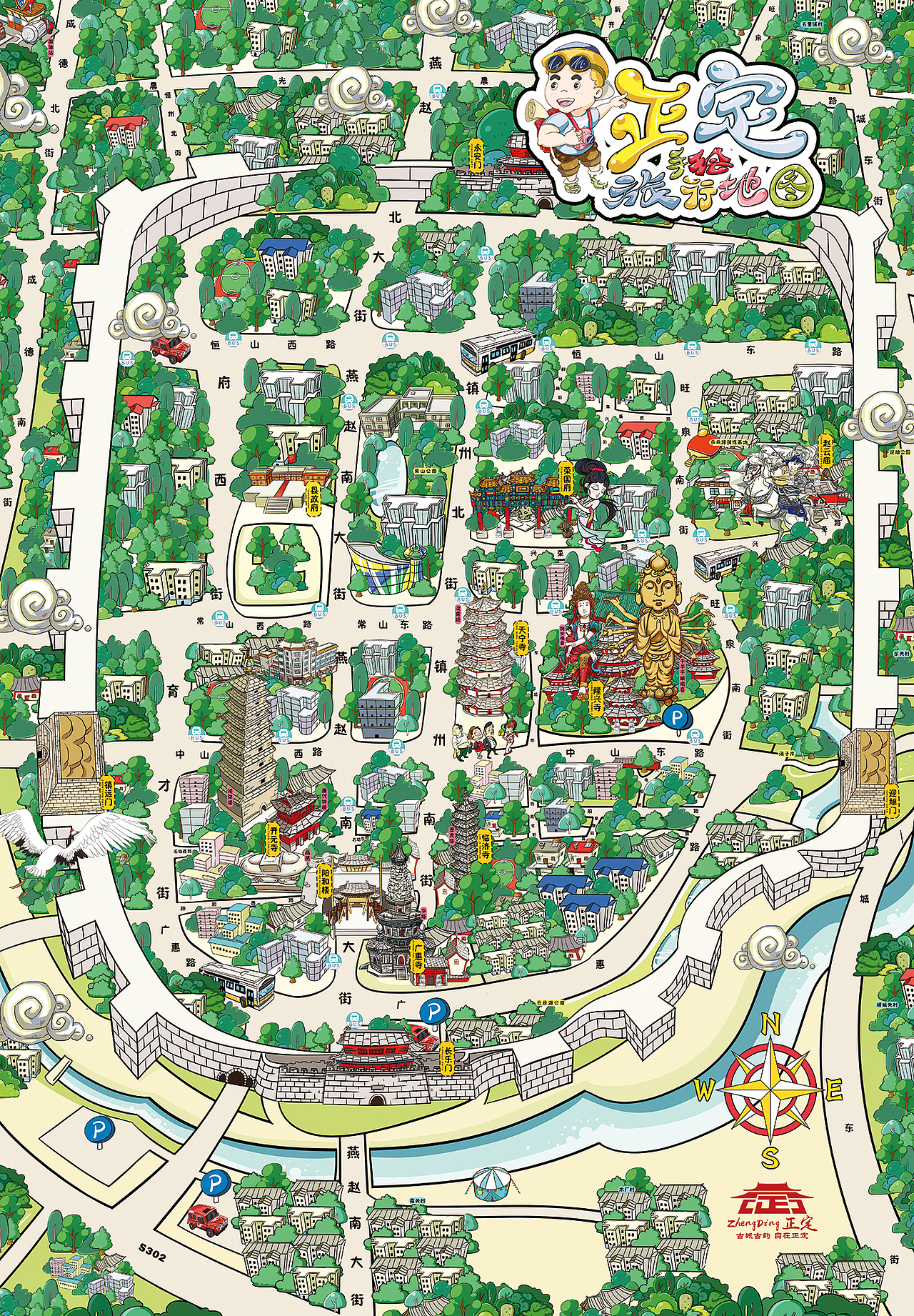 正定手绘旅行地图创作【附衍生文创品】（图ZMjEwMzUwNjA0） - 商业插画 - 站酷设计师设计师杨慧斌原创素材 - 站酷ZCOOL