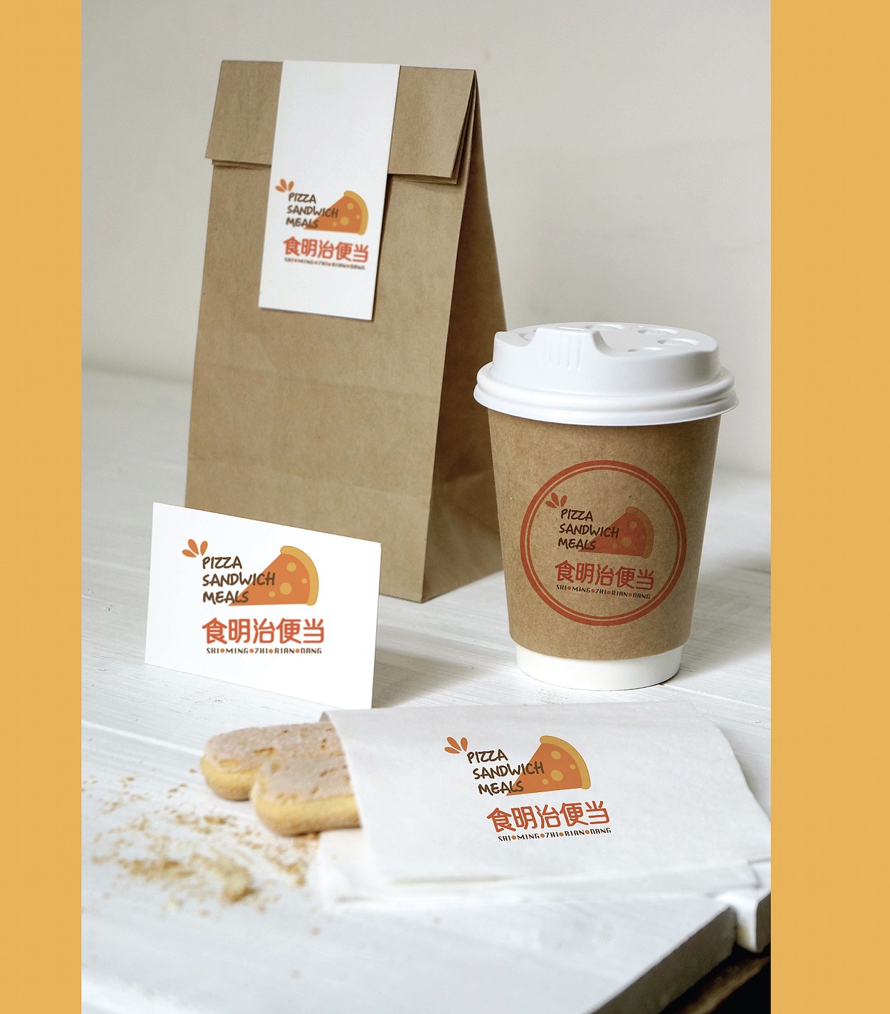 食明治便当（图ZOTczNzkwMzY=） - 品牌 - 站酷设计师沐香2004原创素材 - 站酷ZCOOL