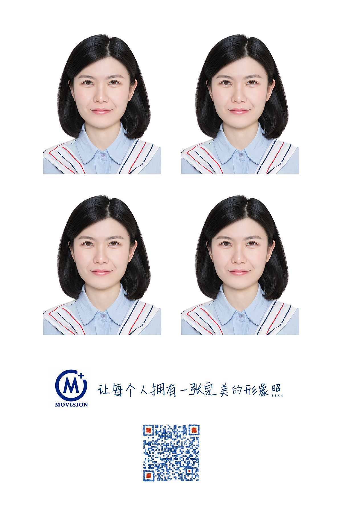 最美证件照2018年上半年作品集（图ZMTMxMzE3NDQ4） - 人像摄影 - 站酷设计师hubo1028原创素材 - 站酷ZCOOL