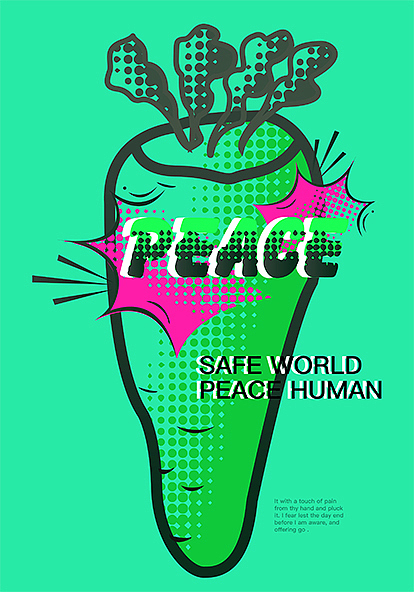 每日一练——波普波点