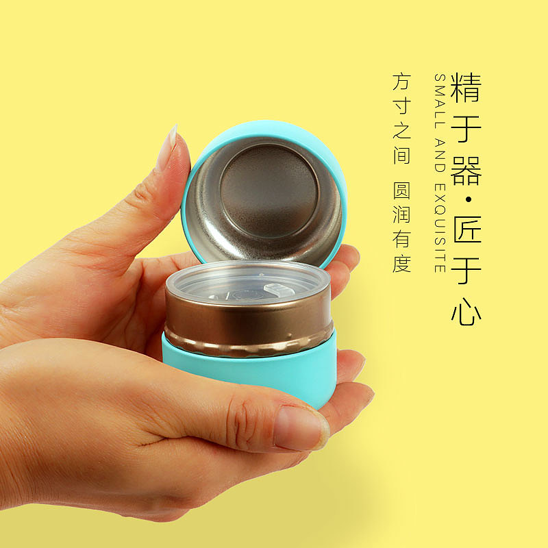 缤纷年轻派茶叶罐详情页