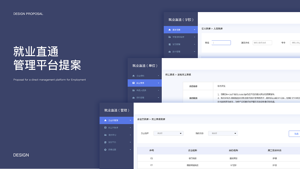 2020作品集（图ZMjM2MjkyMDA4） - APP界面 - 站酷设计师佐希原创素材 - 站酷ZCOOL