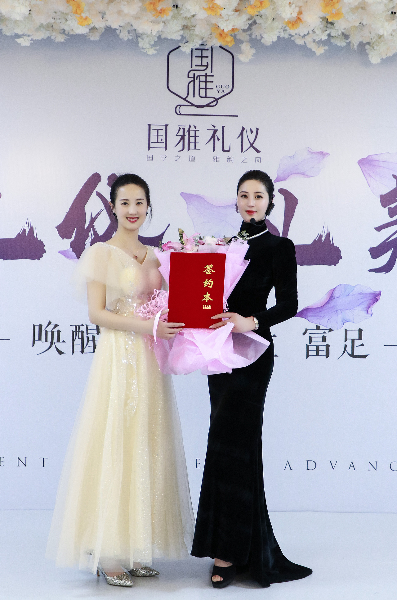 国雅礼仪（图ZMjQyMzg2Nzk2） - 人像摄影 - 站酷设计师国雅礼仪原创素材 - 站酷ZCOOL