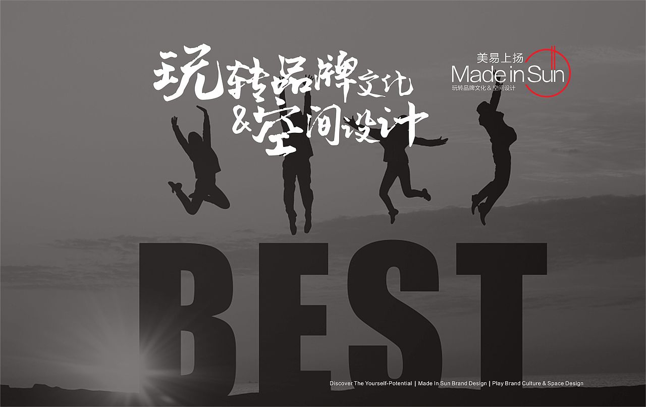 小麻雀——回顾经典老味道（图ZMTQyNDQ3NDg4） - 品牌 - 站酷设计师美易上扬品牌整合原创素材 - 站酷ZCOOL