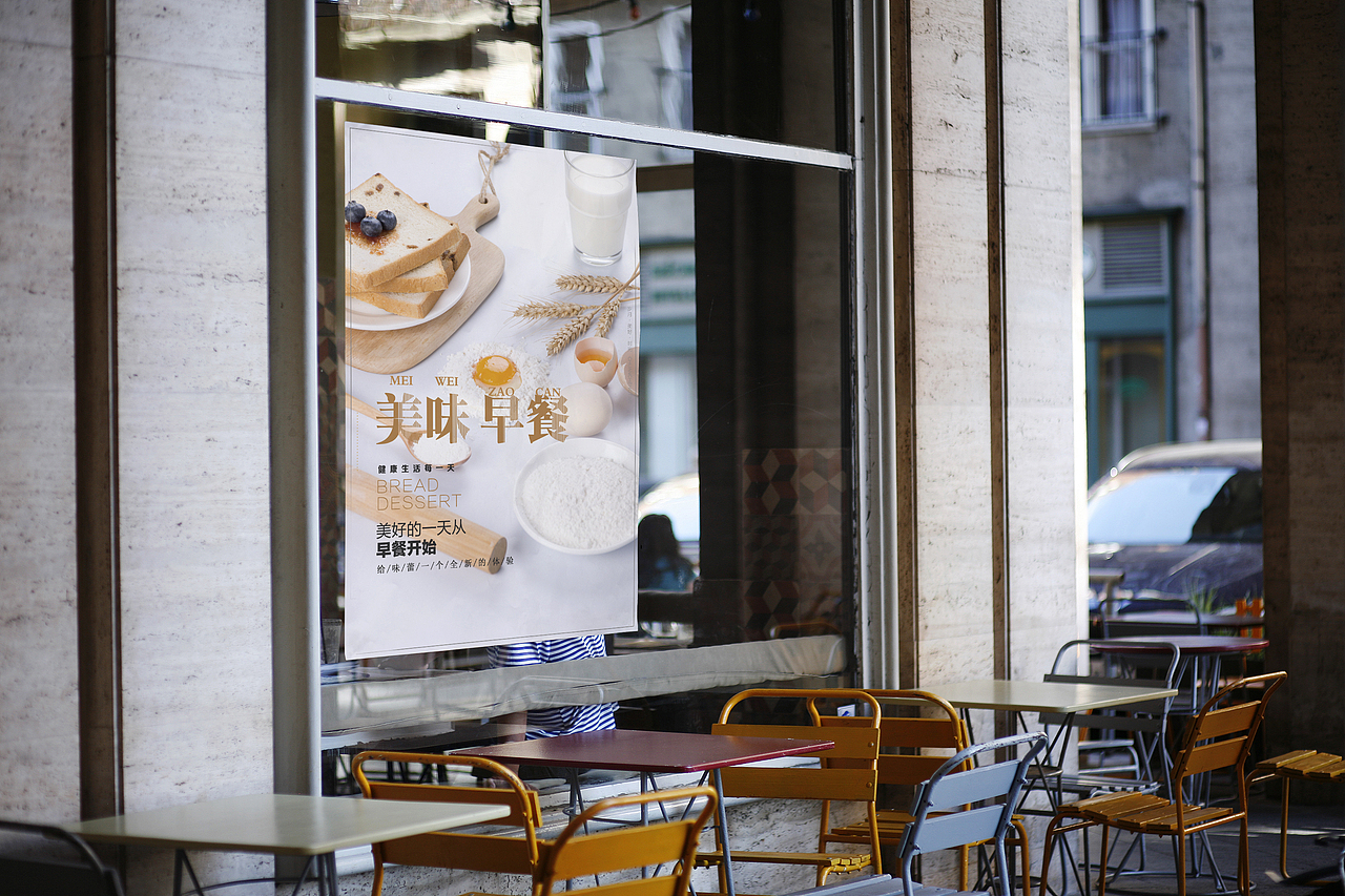 海报（图ZMTc3NzU0Mzk2） - 海报 - 站酷设计师喔嚯1原创素材 - 站酷ZCOOL