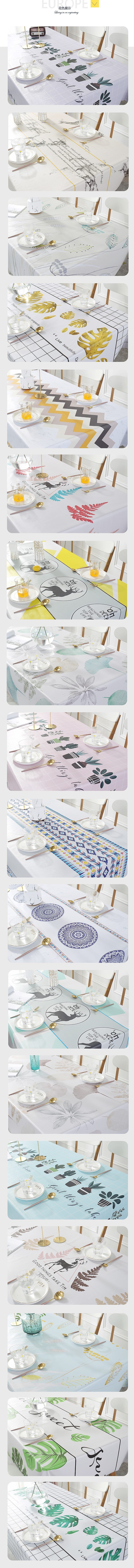 桌布详情设计（图ZMTg5NTgzMzE2） - 电商 - 站酷设计师帅雞一只原创素材 - 站酷ZCOOL