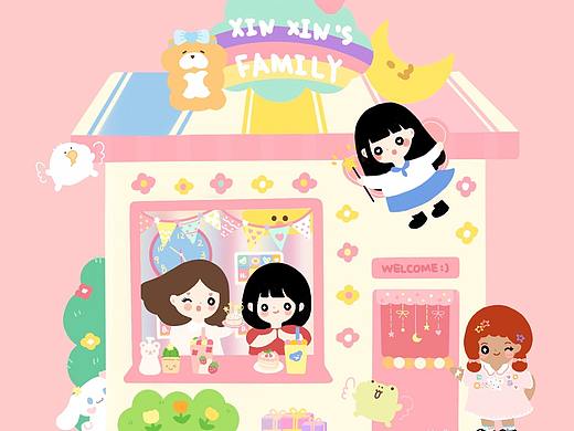 和好朋友一起過生日（個(gè)人主頁(yè)-ZNDc3MjcwMDg=） - 創(chuàng)作習(xí)作 - 站酷設(shè)計(jì)師干拌小昕原創(chuàng)素材 - 站酷ZCOOL