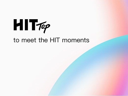 HitTop I 熵减思维探索设计师轻社区