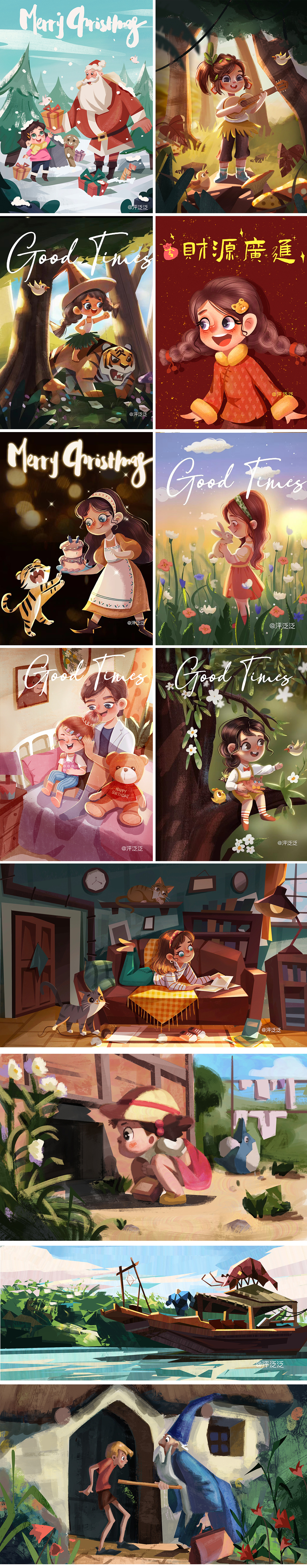 泙泛泛| 2021作品汇总（图ZMjg3NzQyOTc2） - 儿童插画 - 站酷设计师泙泛泛原创素材 - 站酷ZCOOL