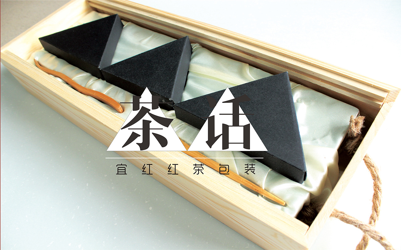 茶叶包装（图ZMjEzMzAyNDA=） - 图案 - 站酷设计师Dion地地原创素材 - 站酷ZCOOL