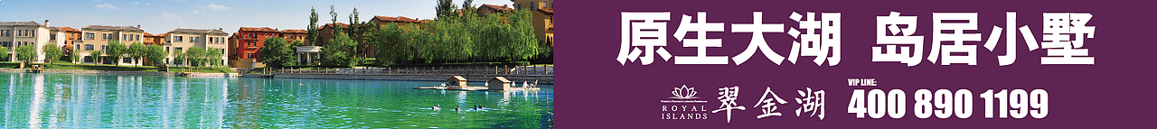 翠金湖户外高炮（图ZNzExMDgxNjA=） - 其他平面 - 站酷设计师金玉满堂110原创素材 - 站酷ZCOOL