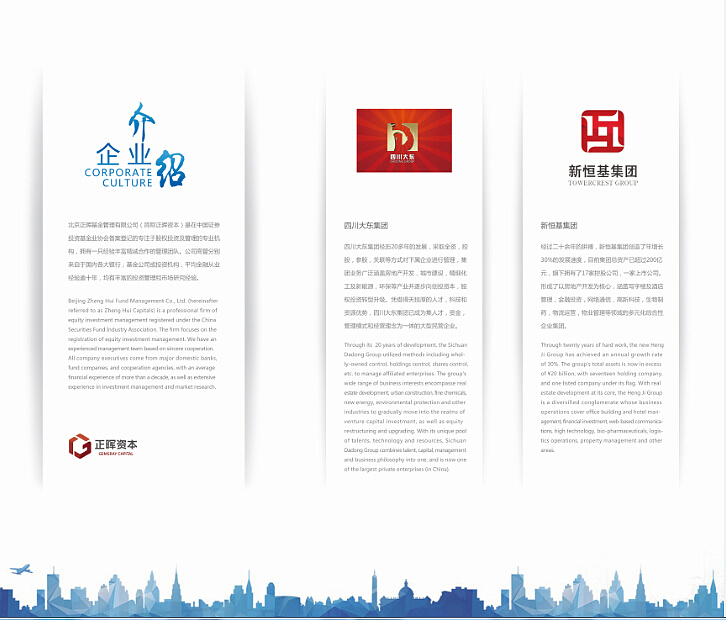 企业vi（图ZMTc5NzY1MDM2） - 品牌 - 站酷设计师弗罗矣D_ang原创素材 - 站酷ZCOOL