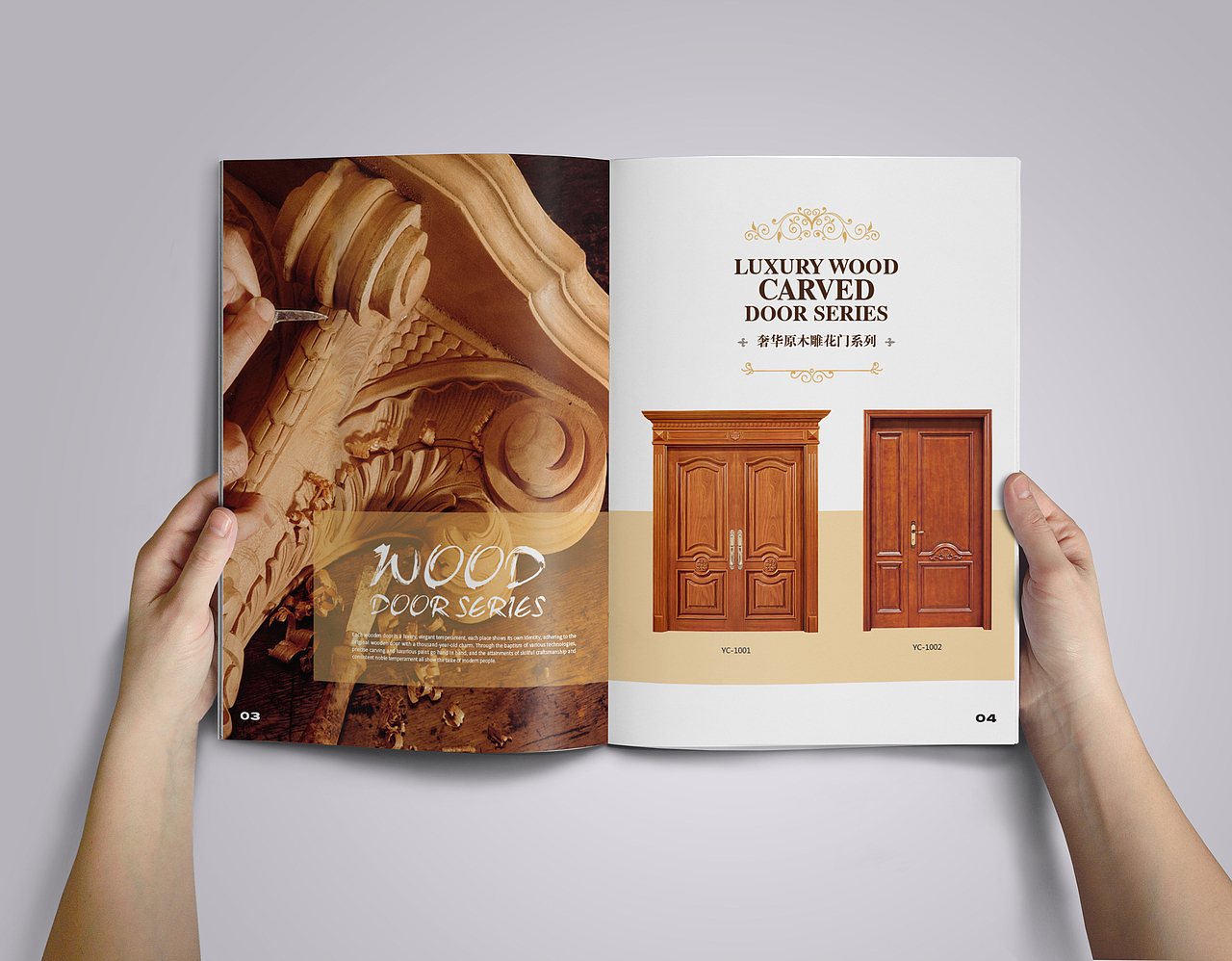 木门画册（图ZMTg4MjE4Mzcy） - 书籍/画册 - 站酷设计师一支铅笔呀原创素材 - 站酷ZCOOL