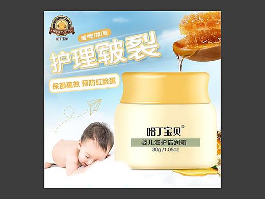 每日一练(直通车)