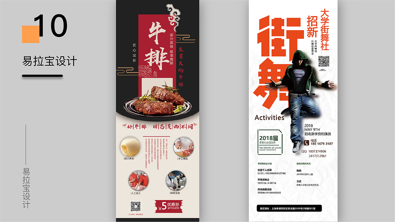 陈家利的作品集