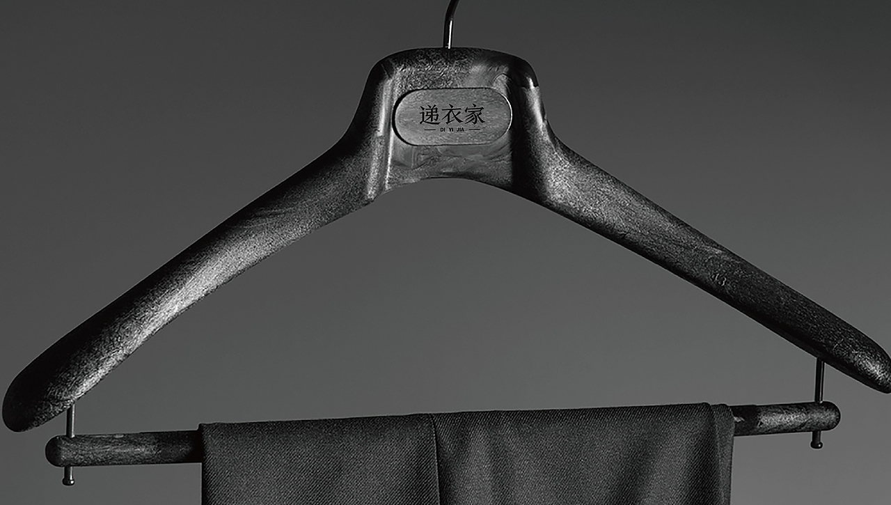 服裝品牌設(shè)計（圖ZMjc1OTk1NDEy） - 品牌 - 站酷設(shè)計師魚一設(shè)計原創(chuàng)素材 - 站酷ZCOOL