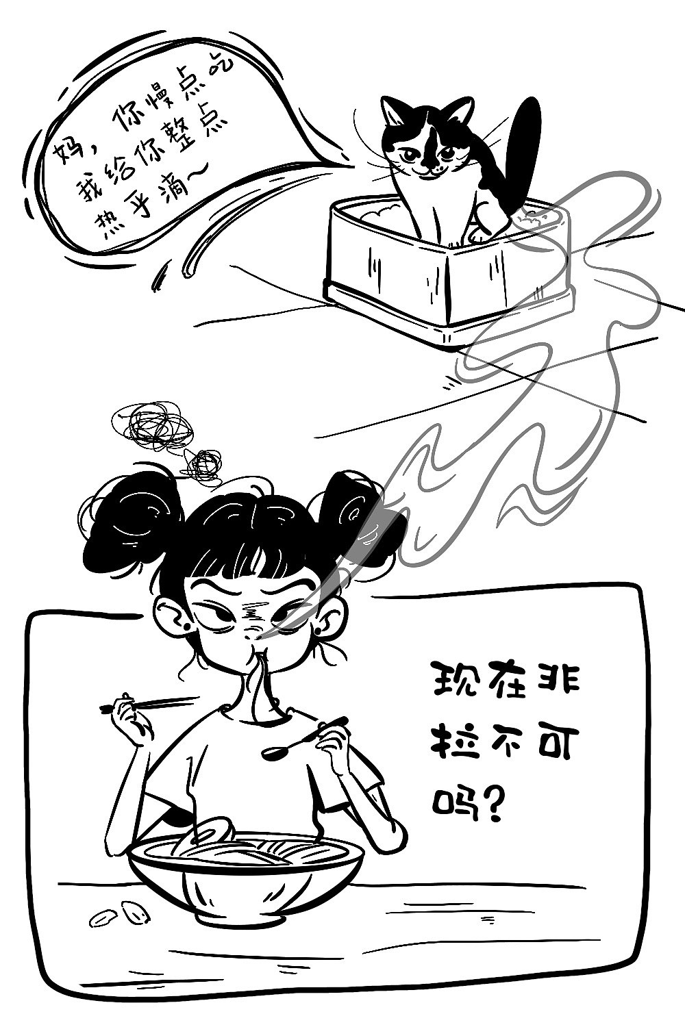 养一只奶牛猫是什么体验