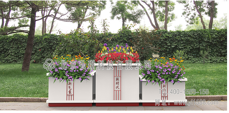 景观花器、景观小品之新时代（图ZMTEyNjM3NzQw） - 景观设计 - 站酷设计师无与伦比me原创素材 - 站酷ZCOOL