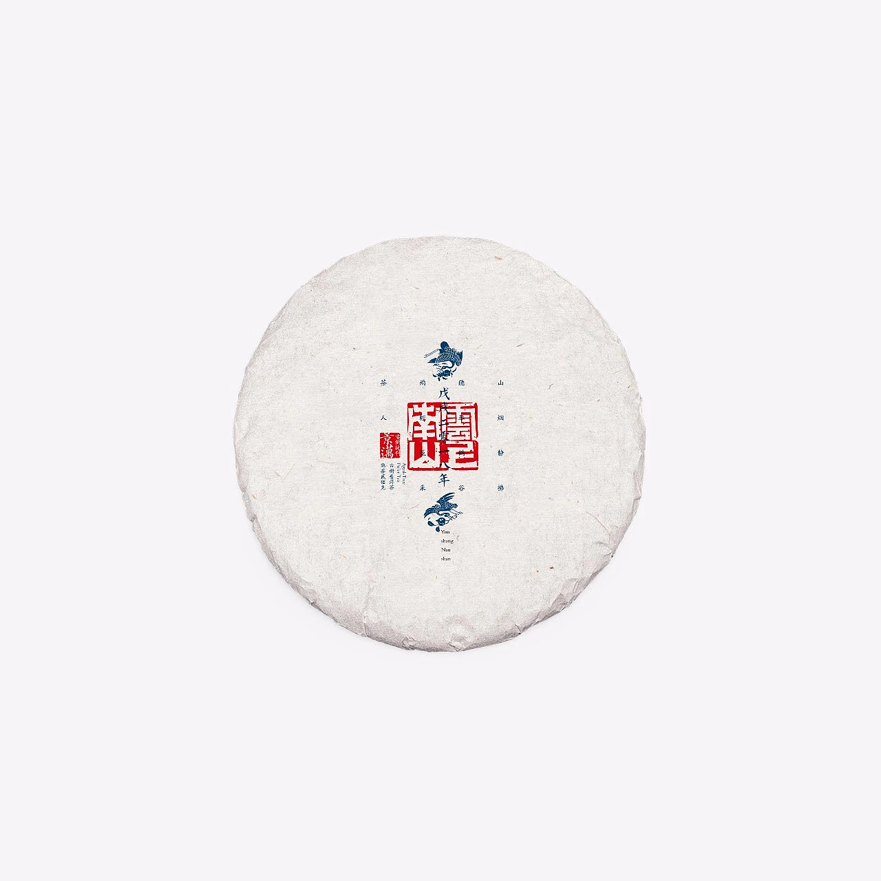 云上南山>>没有虚度的时光（图ZMTI4MjQ1NzU2） - 品牌 - 站酷设计师MunJr品牌设计原创素材 - 站酷ZCOOL