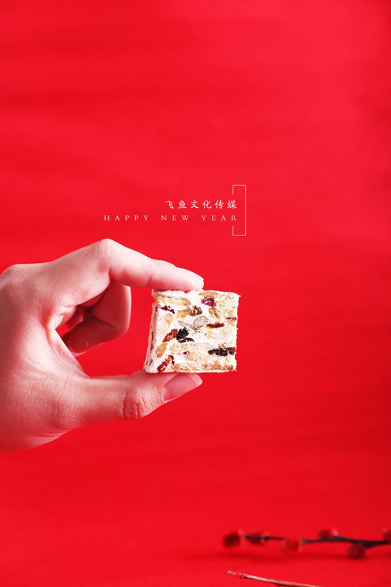 蛋糕（图ZMTQ0NjAyNjEy） - 产品摄影 - 站酷设计师燕子来时原创素材 - 站酷ZCOOL