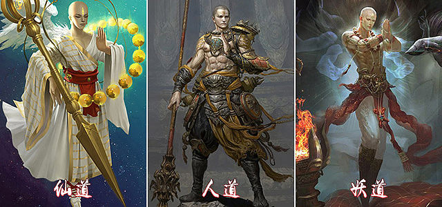 渠道游戏推广图