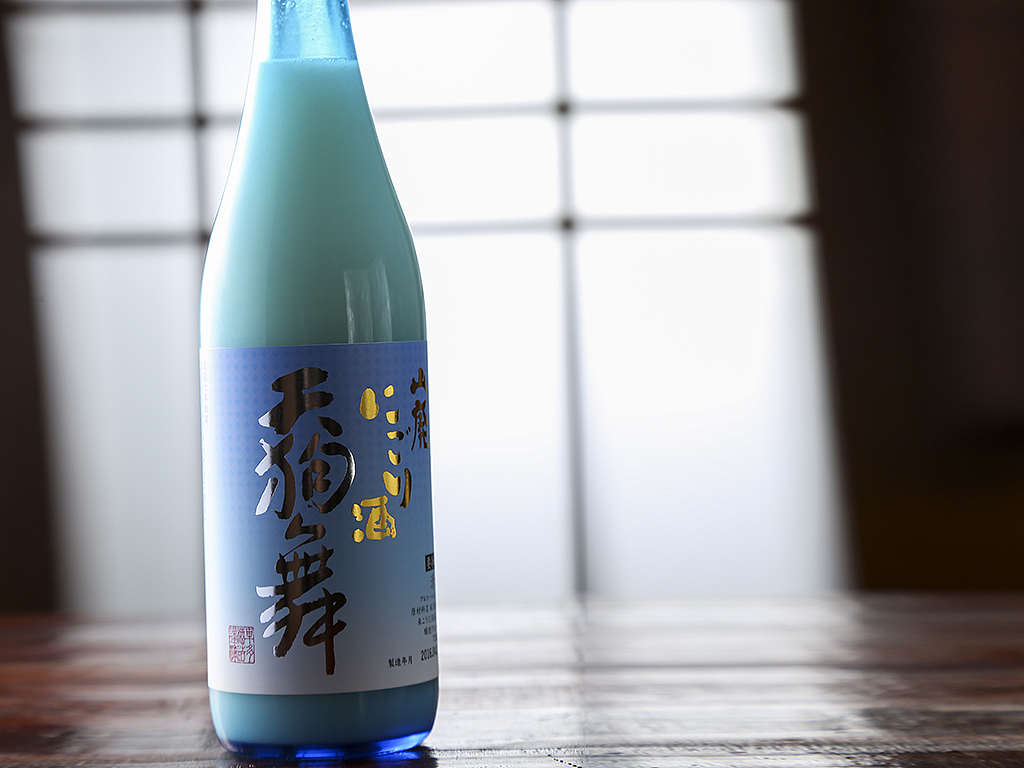 梅酒/波子汽水/啤酒/红酒